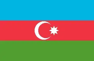 Азербайджан