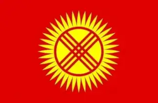 Кыргызстан