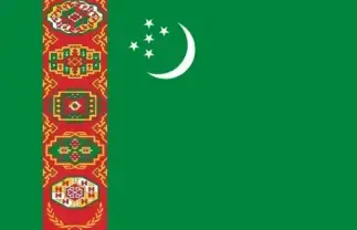 Туркменистан